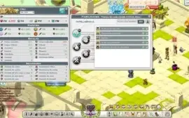 Conta Wakfu Cra 200, Osa 198 e Feca 197 serve Enfrim