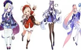 CONTA GENSHIN IMPACT RANK 25 COM 4 PERSONAGENS 5*