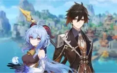 GANYU + ZHONGLI + JADE PRIMITIVA AR 29
