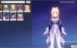 CONTA KOKOMI + DILUC + LANÇA DE JADE / AR 7 / GENSHIN IMPACT