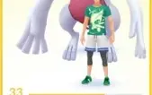 Conta de Pokémon GO