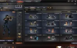 Ultima Patente 52 Vips+La Swat+Colecionador De Armas Emailon