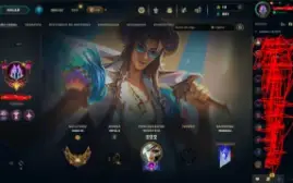 Conta De League Of Legends