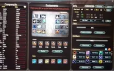 WR UP3 G17 UP3 +12 LYNX