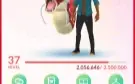 Conta pokemon go
