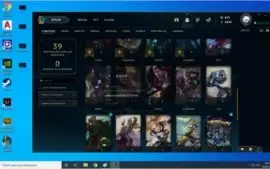 Conta Lol Ouro 4 Com Muitas Skins e Campeões