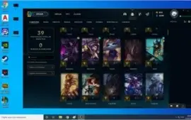 Conta Lol Ouro 4 Com Muitas Skins e Campeões