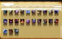 Conta League of Legends - Unraked 207