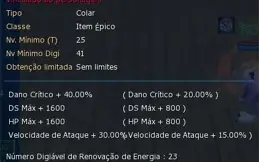 Conta LADMO Omegamon
