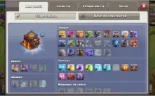 Conta CV10 FULL Clash of Clans
