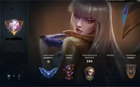 Conta LoL 23 skins prestígio diamante 2 - League of Legends