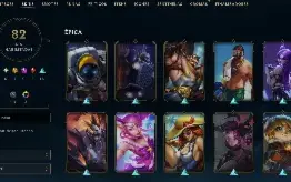 Conta League of Legends Full Acesso - 143 Champs e 82 Skins