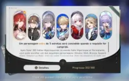 Honkai Star Rail - Dan Heng IL, Kafka, Silverwolf +