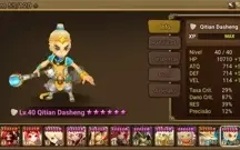 Conta sw early game 2 nat5 LD