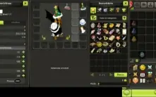 Conta Sram 200 - Brutas - Dofus Touch