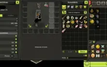 Conta Sram 200 - Brutas - Dofus Touch