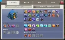 CV 12, BOA PRA GUERRA E LIGA