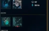 Conta League of Legends (Barata)