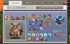 CONTA CLASH OF CLANS - CV13 QUASE FULL BARATO