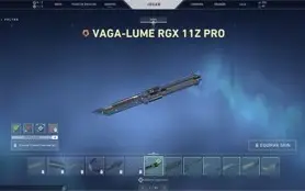 Conta de League of legends e valorant (preço negociavel)