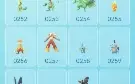 Vendo conta pokémon