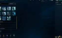 Conta Mestre Lol 31Pdl 65%Win Rate