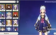 [AR55] AYAKA E HU TAO