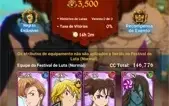 Imperdível!!! Conta 7DS Com os Melhores Heróis🔥🔥🔥