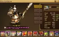 Conta Summoners War com Panda Light - Tian Lang