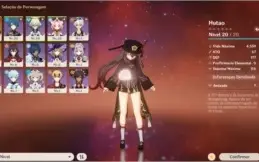 [NA] AR 7 HUTAO + XINGQIU C2 + DIONA C1!!!