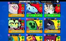 Conta Brawl Stars Com Todos Brawls, Brawlers Upados!!