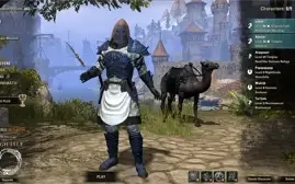 Elder Scroll Online - Conta CP 600 - Blackwood
