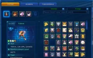 AOX Tamer 120 Servidor Leviamon