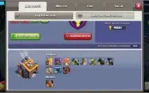 Cv14 full faltando apenas novas peças de muros