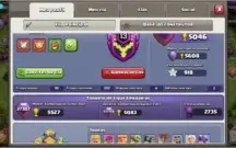 Cv14 full faltando apenas novas peças de muros
