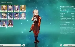 Kazuha + Heizou + Oração Perdida aos Ventos