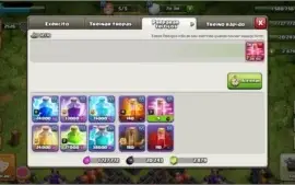 Clash Of Clans CV NV 10, com muitas gemas