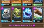 CONTA NÍVEL 11 TOP RECORD 5K+
