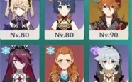 Genshin Impact Conta AR 58 11 Personagens 5 ⭐
