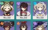 Genshin Impact Conta AR 58 11 Personagens 5 ⭐