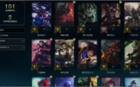 Conta Mestre EX GM