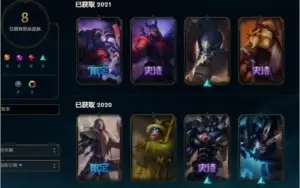 Conta Mestre EX GM