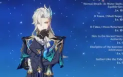Genshin Impact 16 pers 5* 7 armas 5* Neuvillette coroado