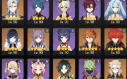Genshin Impact 16 pers 5* 7 armas 5* Neuvillette coroado