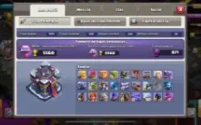 Cv 15 pronto para upar pro cv 16
