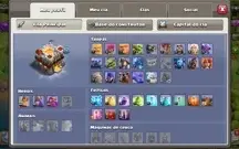 CONTA CLASH OF CLANS LVL 142 CV 11 PRATICAMENTE FULL