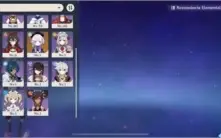 Genshin Impact |Xiao + Harpa