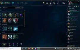 Conta ouro 1 60% winrate com skin ultimate