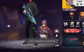 Conta de free Fire rara de 2017 com ump ruby
