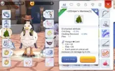 Stellar Hunter Level 164 / 2700 Gold Medal / Mini Boss Card